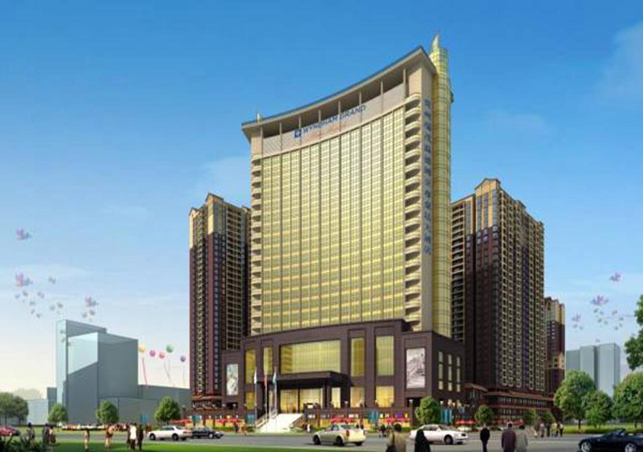 Hotel Wyndham Grand Plaza Royale Ruimao Guizhou Dushan Exteriér fotografie
