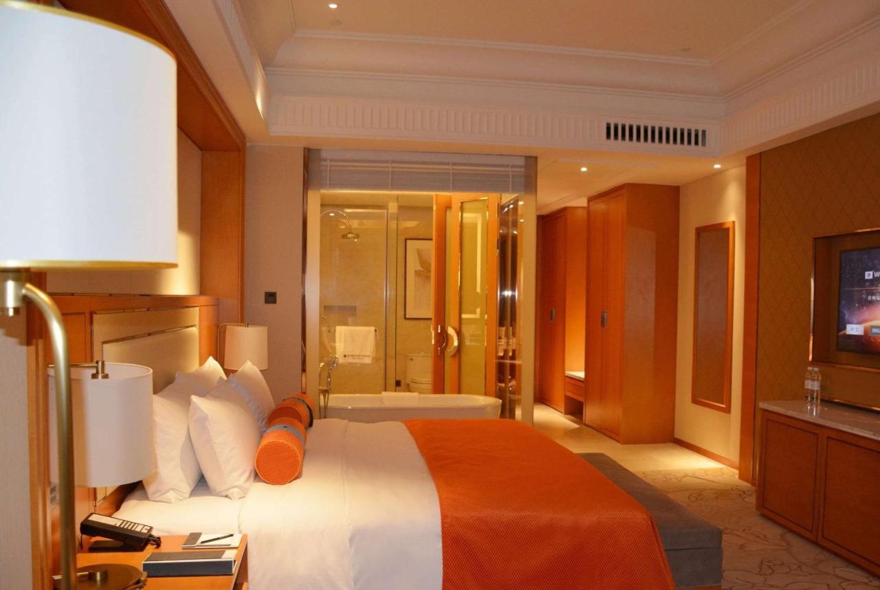 Hotel Wyndham Grand Plaza Royale Ruimao Guizhou Dushan Exteriér fotografie